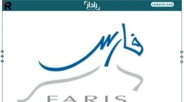 التعليم السعودية تعلن فتح باب النقل الخارجي للمعلمين عبر نظام فارس